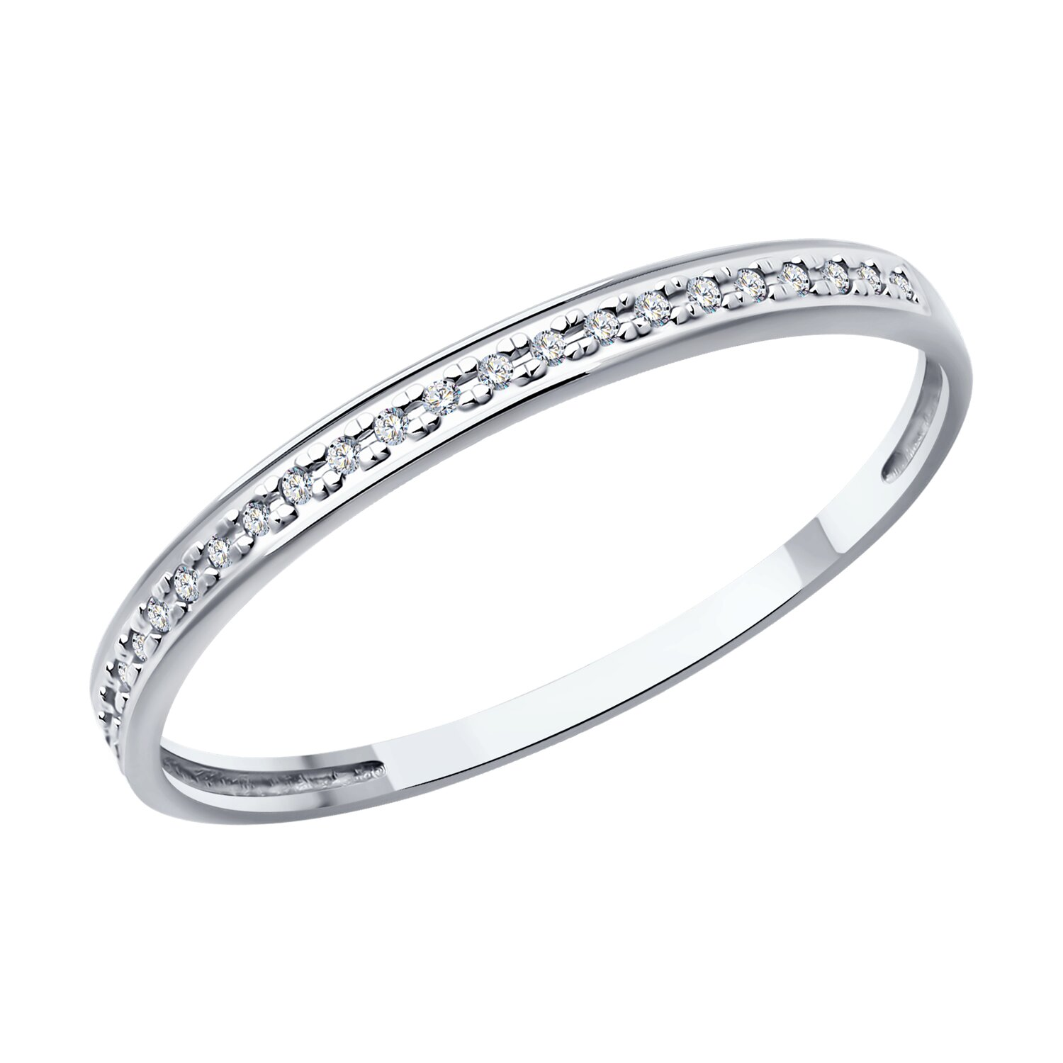 White Gold Diamond Ring